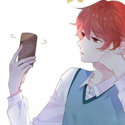 春日